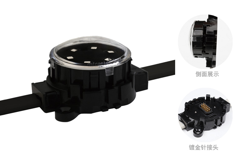 二次防水點光源    YGPS-DA45