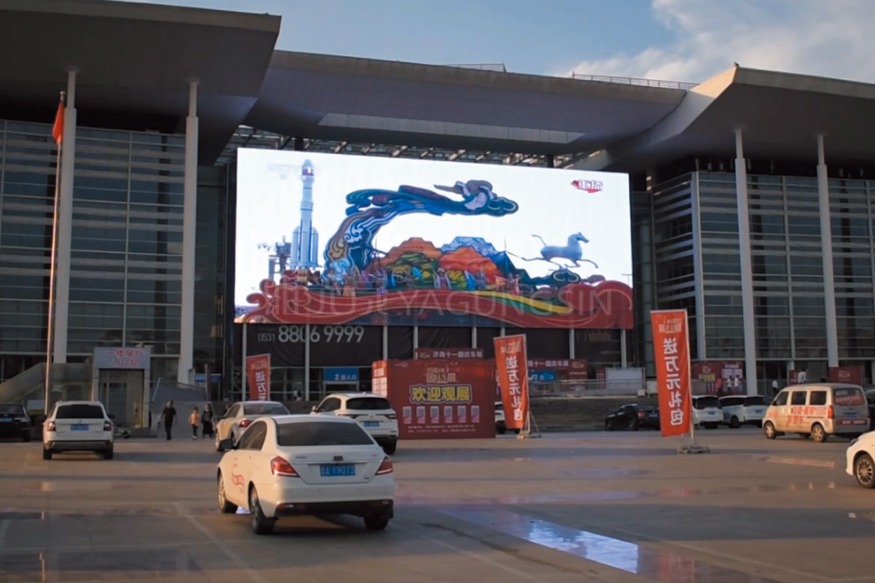 濟南高新區(qū)會展中心