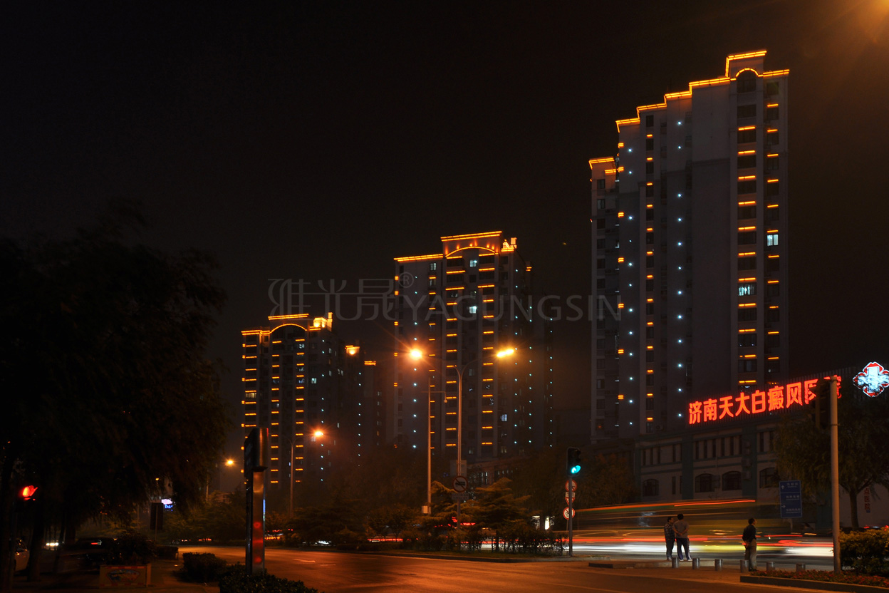 濟(jì)南和信花園