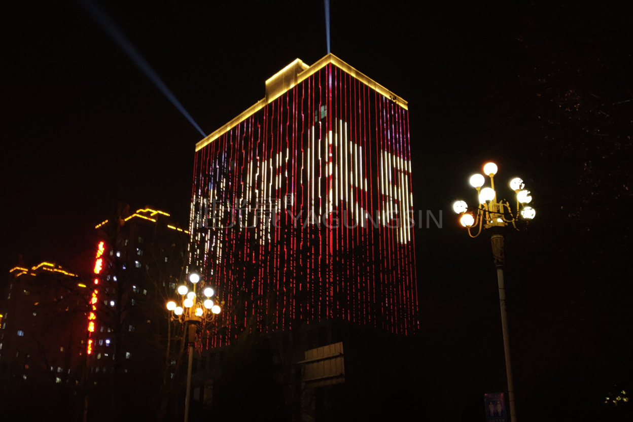 濟南名流廣場-雅光晟案例