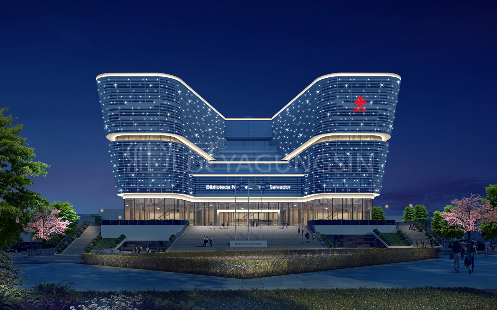 援薩爾瓦多國(guó)家圖書館項(xiàng)目竣工移交點(diǎn)亮儀式隆重舉行(圖2) 援薩爾瓦多國(guó)家圖書館項(xiàng)目竣工移交點(diǎn)亮儀式隆重舉行(圖2)